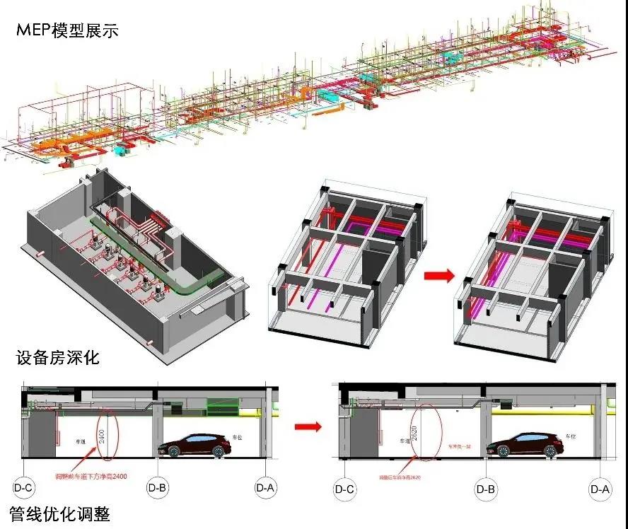 微信图片_20210818145807.jpg