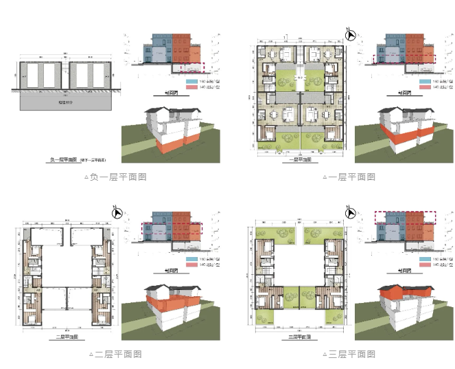 微信截图_20211101114127.png